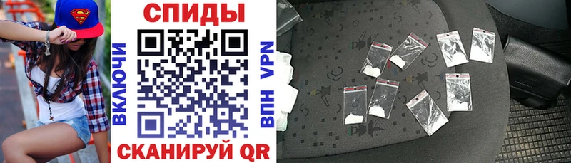 дарнет шоп  Котельники  Амфетамин 98% 