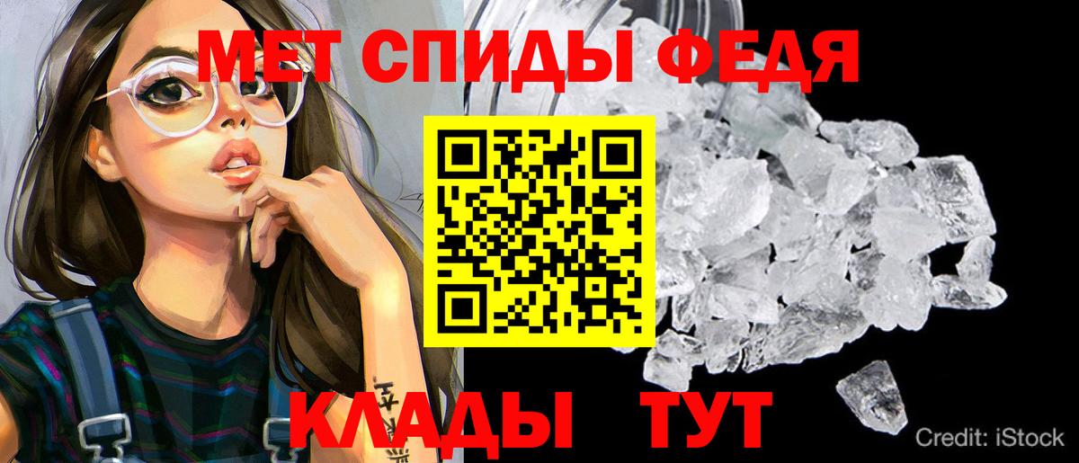 Каннабис Котельники