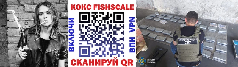 COCAIN Колумбийский  сколько стоит  Котельники 