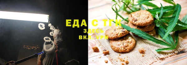 гашик Алексеевка