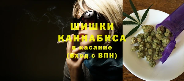 MDMA Алексин