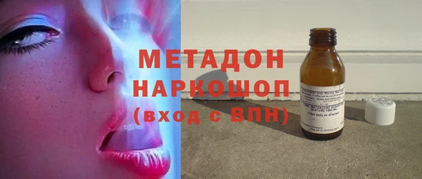 MDMA Алексин