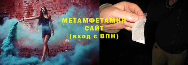 гашик Алексеевка