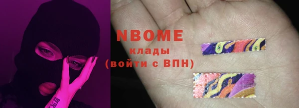 альфа пвп VHQ Алзамай