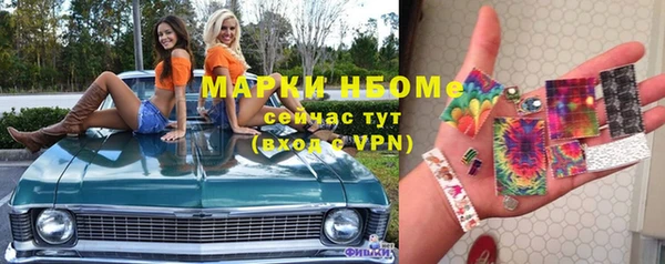альфа пвп VHQ Алзамай