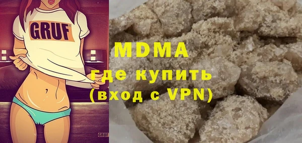 гашик Алексеевка