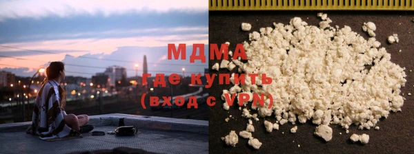 гашик Алексеевка