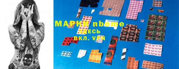 2c-b Остров
