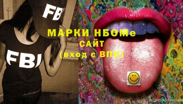 MDMA Алексин