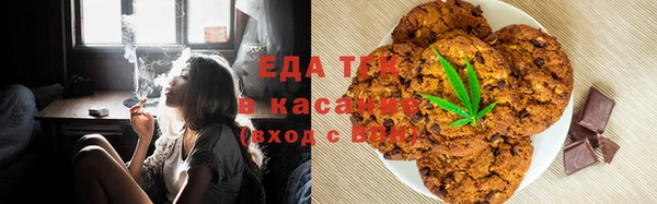 MDMA Алексин