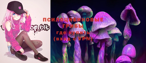 MDMA Алексин