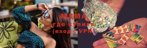 альфа пвп VHQ Алзамай