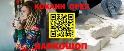 mdma Краснокаменск