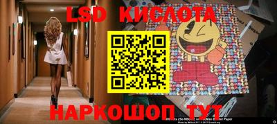 mdma Краснокаменск