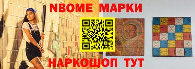мяу мяу мука Краснодар