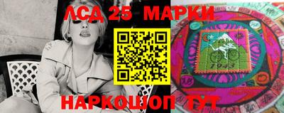 mdma Краснокаменск