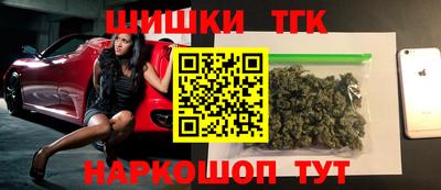 мяу мяу мука Краснодар