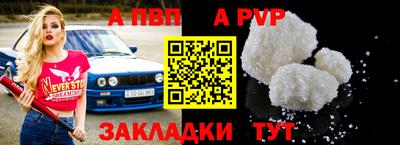 мяу мяу мука Краснодар