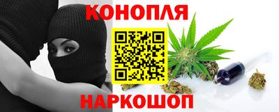 мяу мяу мука Краснодар
