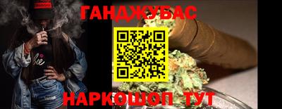mdma Краснокаменск