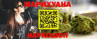 mdma Краснокаменск