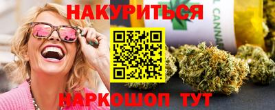 mdma Краснокаменск