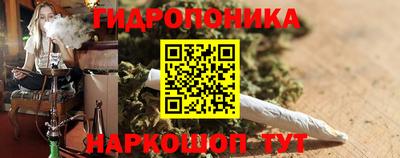 мяу мяу мука Краснодар