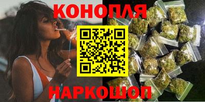 бошки Краснознаменск