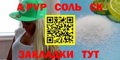 бошки Краснознаменск