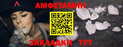 бошки Краснознаменск
