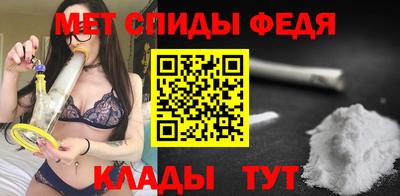 бошки Краснознаменск