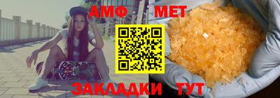 бошки Краснознаменск