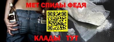 бошки Краснознаменск