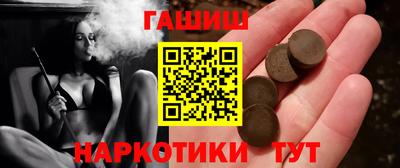 мяу мяу мука Краснодар