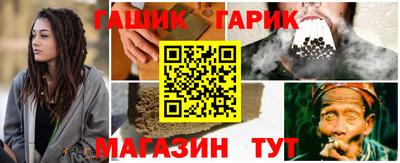 mdma Краснокаменск
