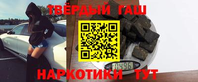 бошки Краснознаменск