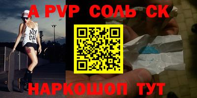 мяу мяу мука Краснодар